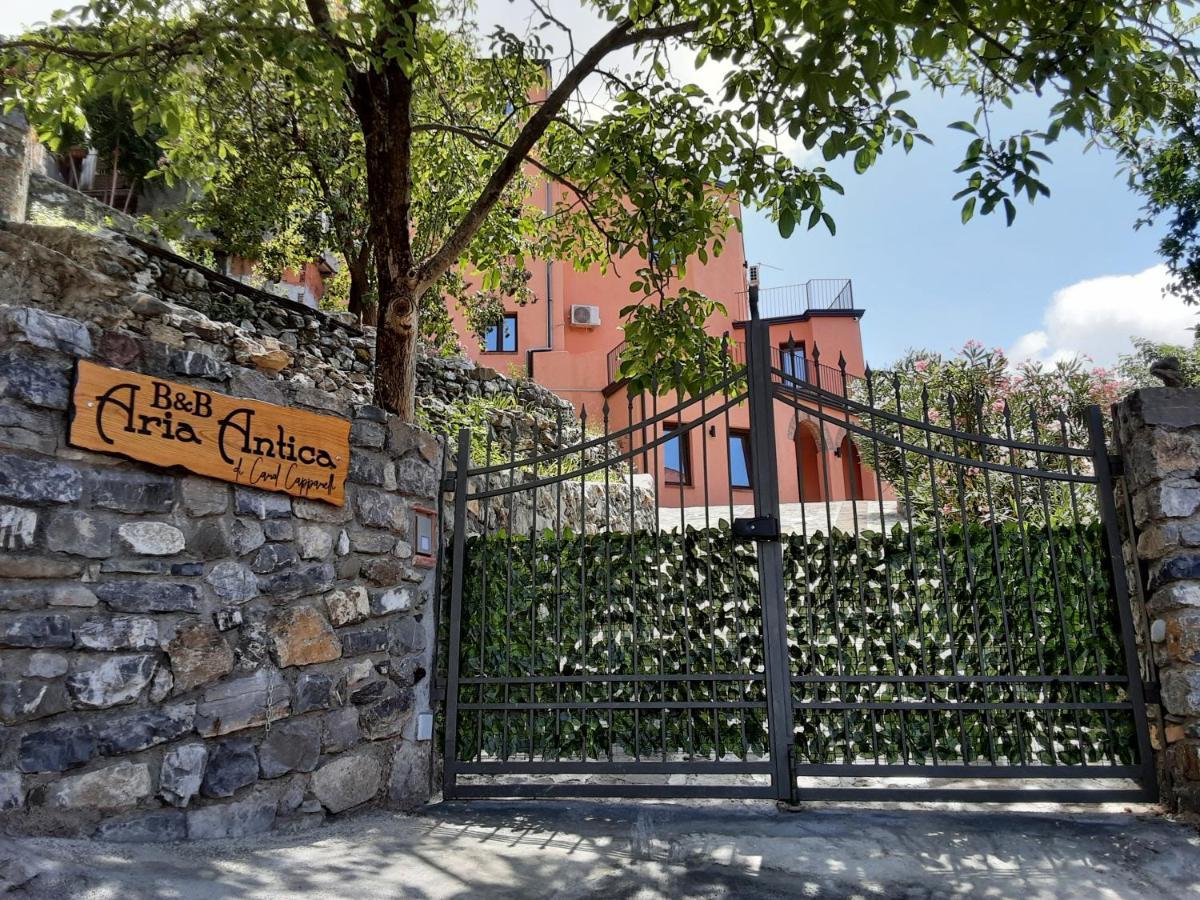 B&B Aria Antica Verbicaro Экстерьер фото